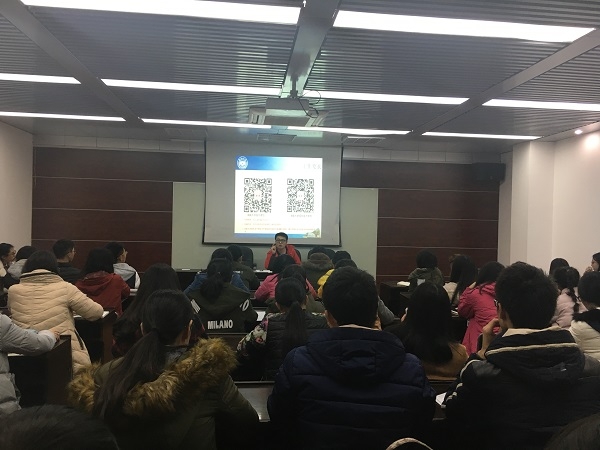 伟德国际1949始于英国回访母校动员会4.JPG