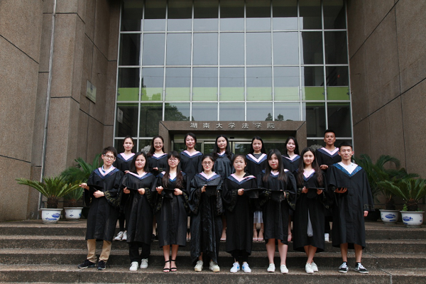 恰同学少年,风华正茂——2013级法学二班.png