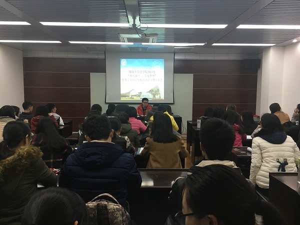 伟德国际1949始于英国回访母校动员会1.JPG