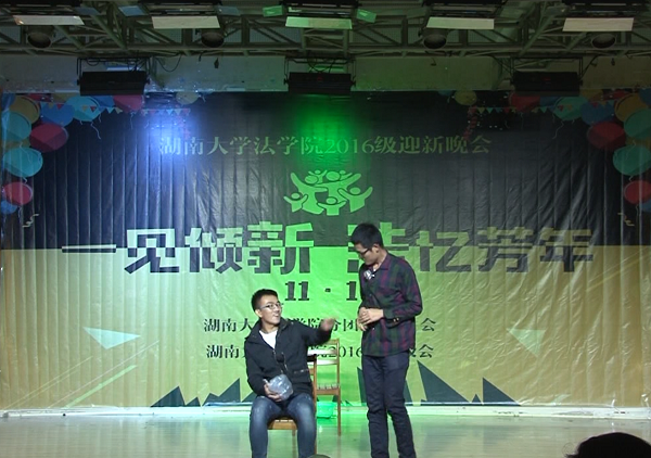 QQ截图20161115035414.png